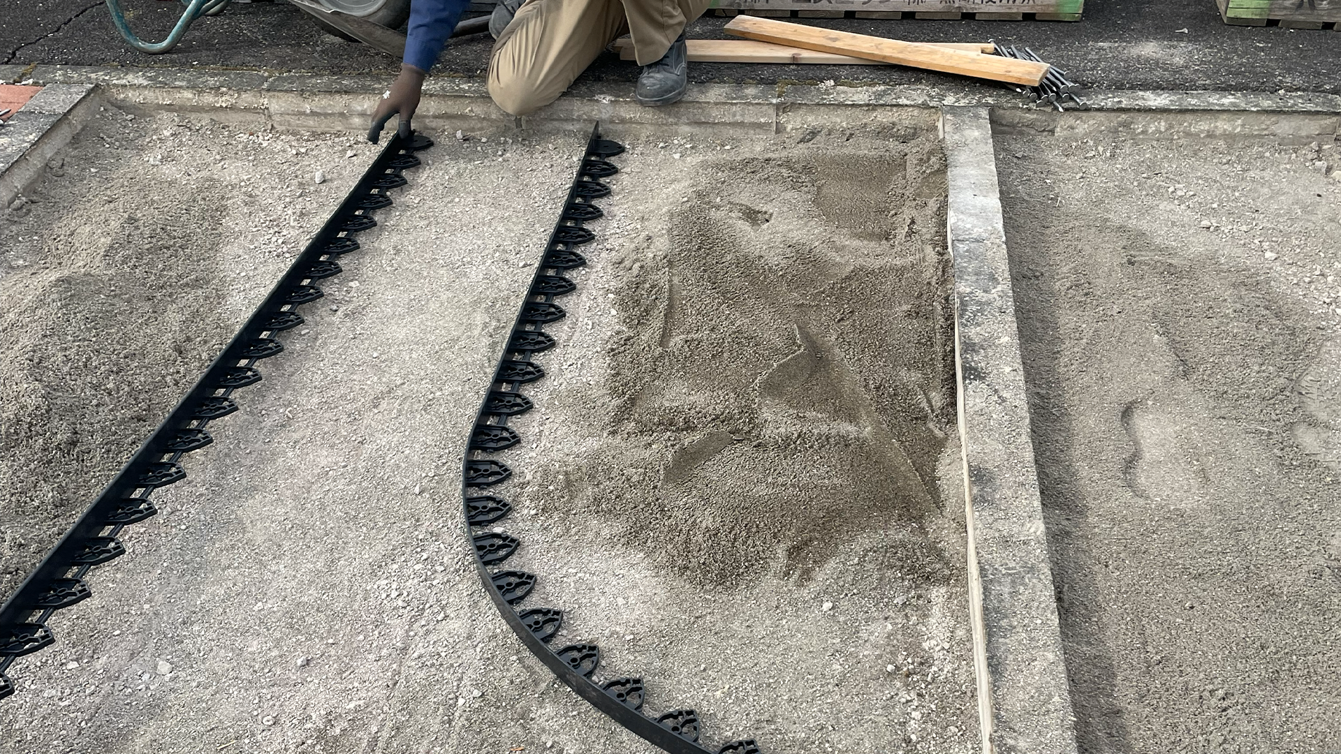 エッジ材施工試験1